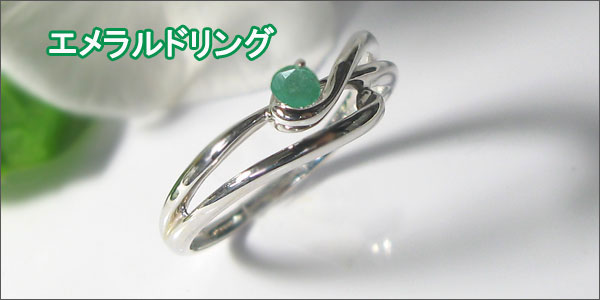 婚約指輪・K18ゴールド・ダイヤモンドリング・エンゲージリング