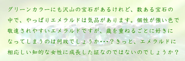 ライン ペンダント ネックレス