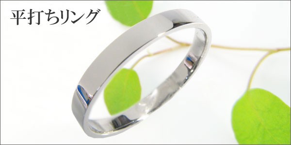 人気SALE格安 結婚指輪・K10ゴールド・リング・マリッジリングの通販はau マーケット - PLEJOUR-プレジュール-｜商品ロットナンバー：263983193 PAY 在庫低価