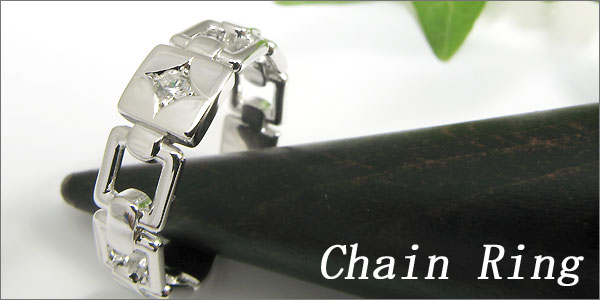 シルバー・チェーンリング・ダイヤモンド・SV・指輪