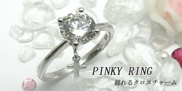 キュービックジルコニア,大粒,リング