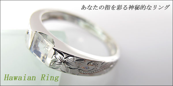 大粒・ロンドンブルートパーズ・ペンダント・10金・ネックレス