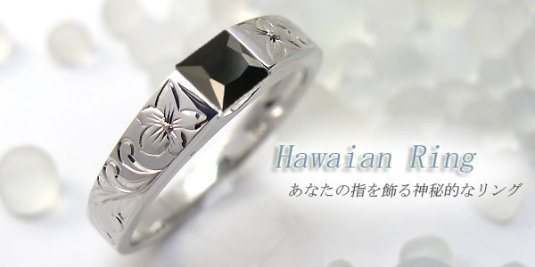 大粒・ブラックスピネル・リング