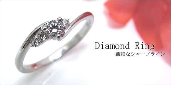 最安値即納 K10・ダイヤモンド・指輪・シンプル・一粒・ダイアモンドリングの通販はau マーケット - PLEJOUR-プレジュール-｜商品ロットナンバー：263987238 PAY 特価正規品
