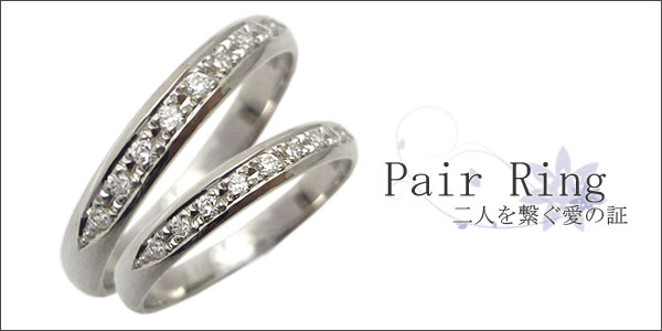 K18ゴールド・ペアリング・結婚指輪・マリッジリング・甲丸