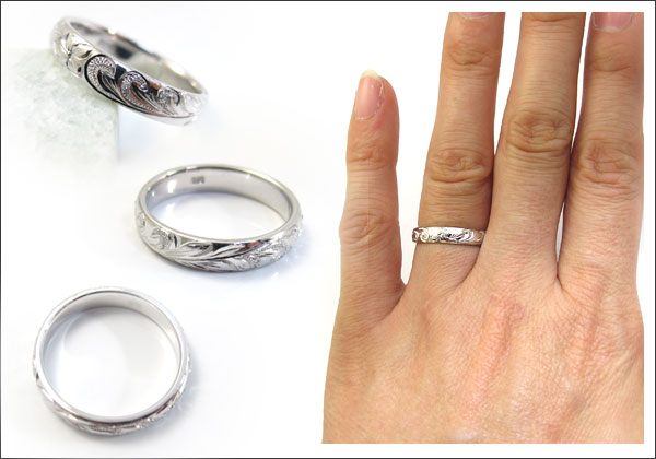 シルバー,ペアリング