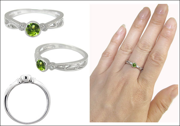 ペリドット　リング