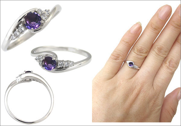 アメジスト リング