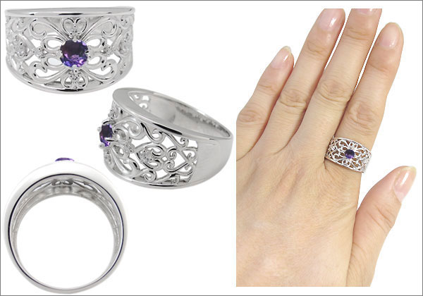 アメジスト　リング