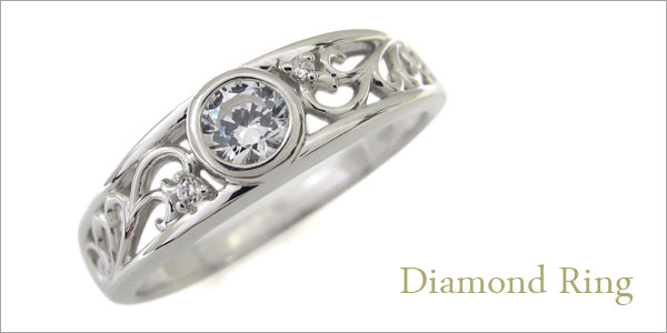 婚約指輪 唐草 エンゲージリング