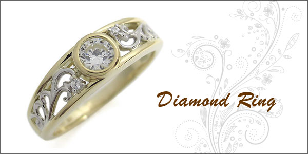 鑑定書付き ダイヤモンド リング