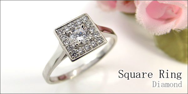 鑑定書,ダイヤモンドリング