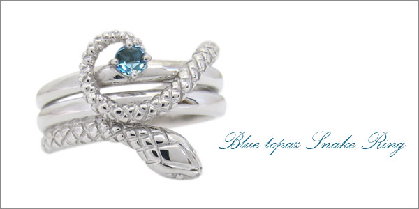 スネーク,蛇,ヘビ