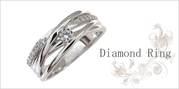 ダイヤモンド・リング・18金