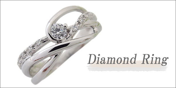 ダイヤモンド,リング