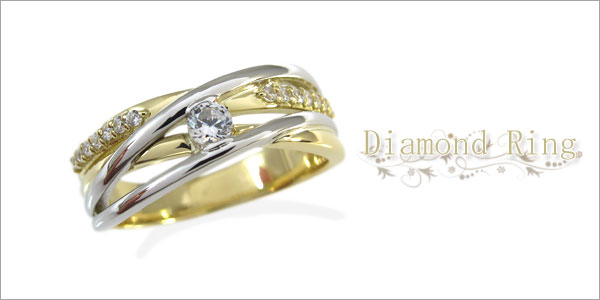 コンビ,婚約指輪,ダイヤモンド