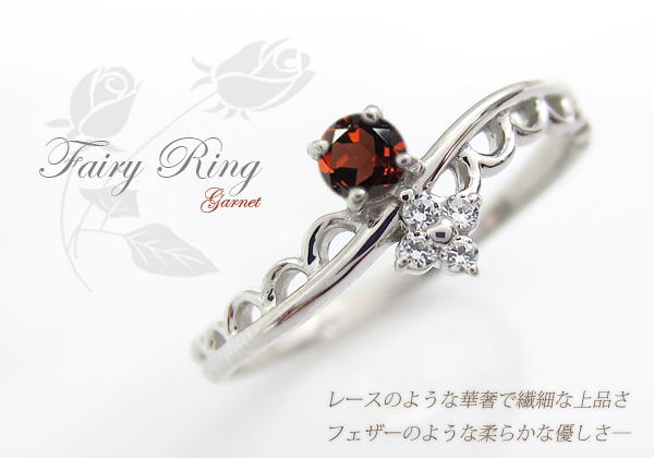 一粒,ガーネット,指輪