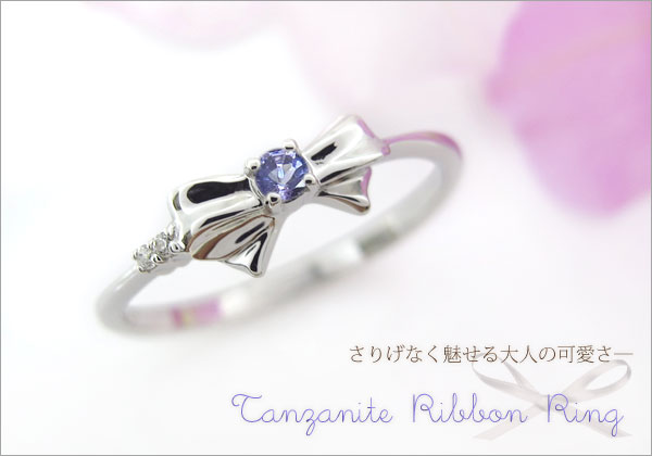リボンモチーフ リング