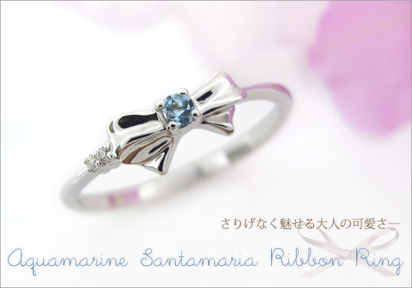 リボンモチーフ リング