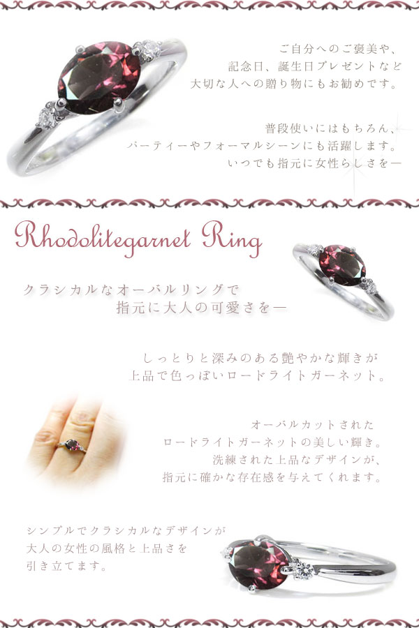 大粒,指輪,上品,シンプル