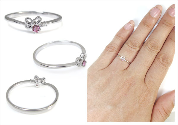 りぼん シンプル 指輪