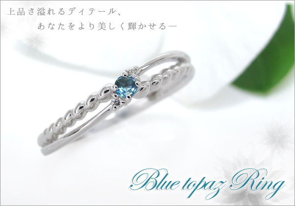 シンプル リング