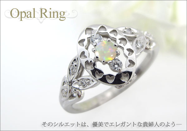 アンティーク 指輪