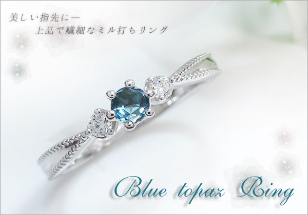 王冠 リング