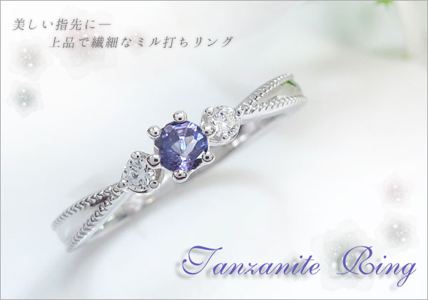 王冠 リング