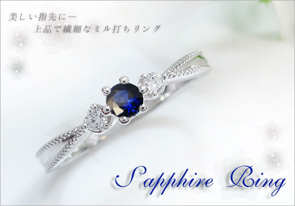 王冠 リング