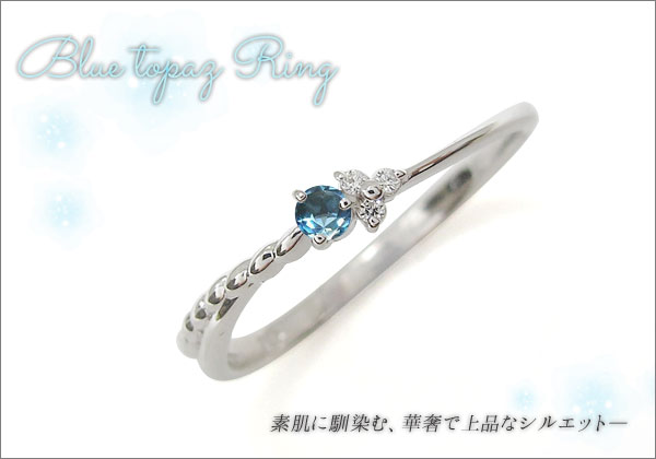 ファランジリング ピンキーリング