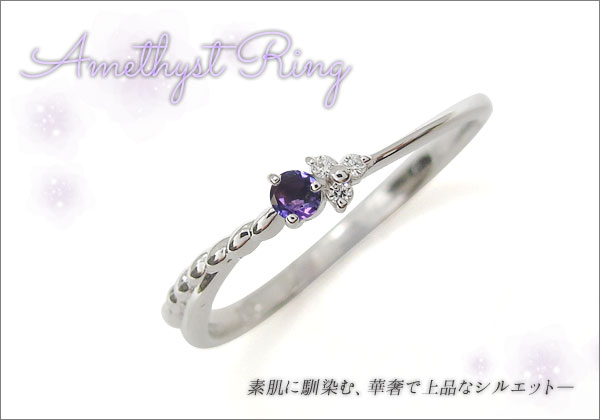 ファランジリング ピンキーリング