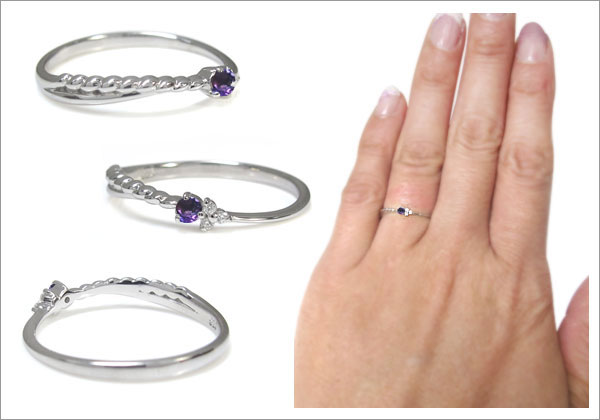 アメジスト リング