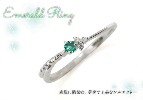 ファランジリング ピンキーリング