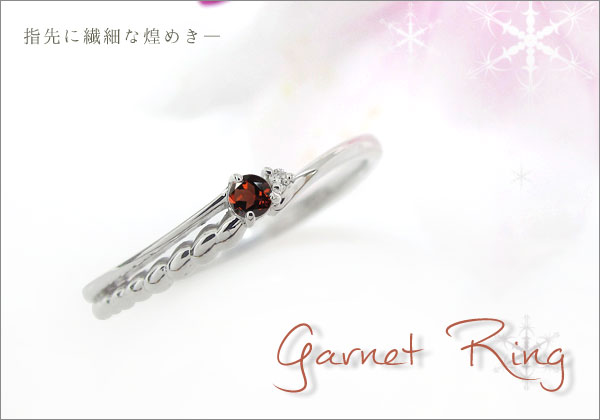 ファランジリング ピンキーリング