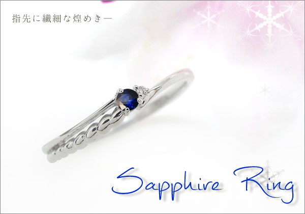 ファランジリング ピンキーリング