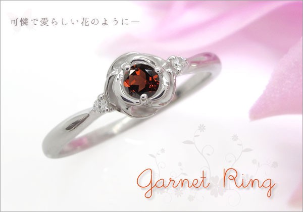 薔薇　モチーフ 指輪