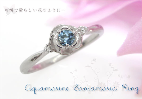 薔薇 モチーフ 指輪