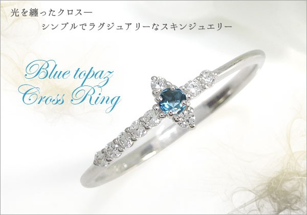 ファランジリング ピンキーリング