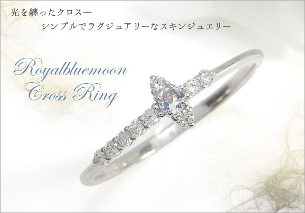 ファランジリング ピンキーリング