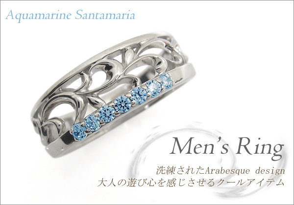トライバル メンズ リング