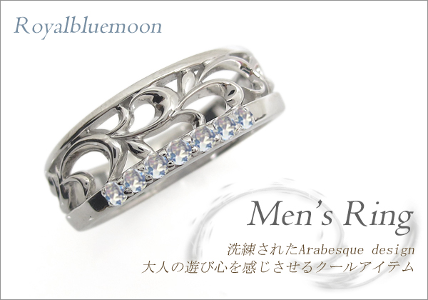 トライバル メンズ リング