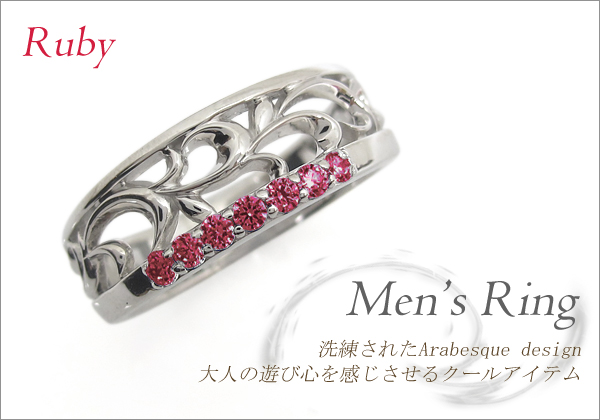 トライバル メンズ　リング