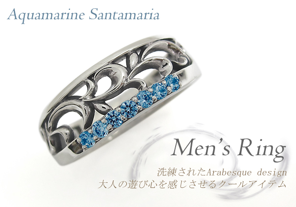 トライバル メンズ　リング