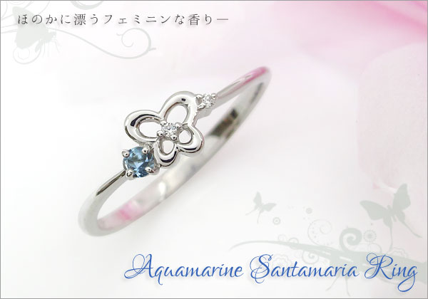 バタフライモチーフ リング