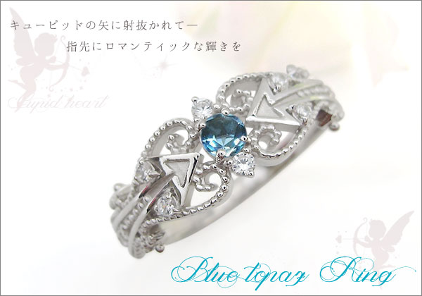 ミル打ち,天然石,指輪