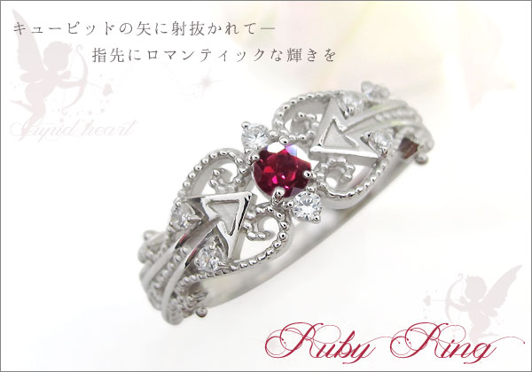 ミル打ち,天然石,指輪