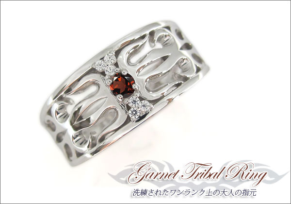 メンズ　リング