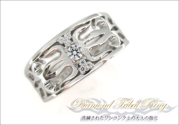 メンズ　リング