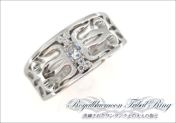 メンズ　リング